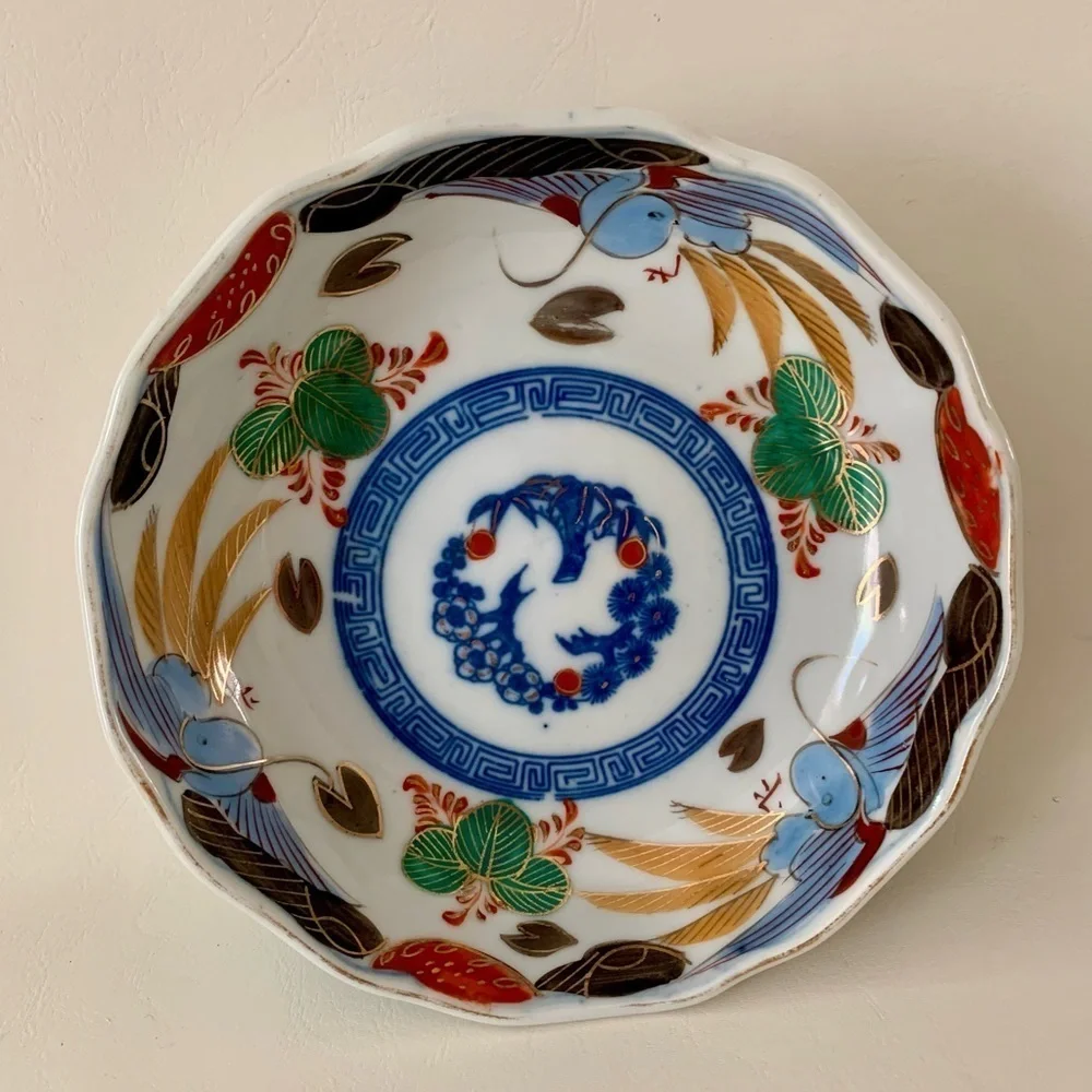 Antique Chinese Colorful Bowl